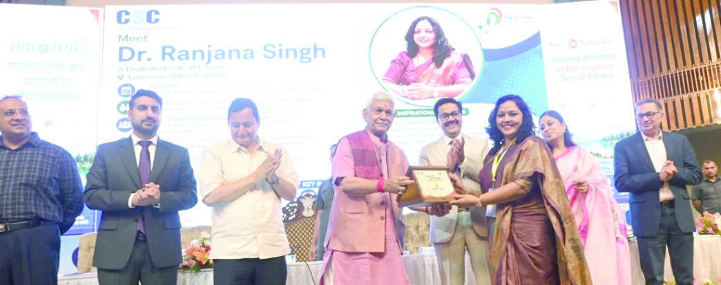 We revolutionized public service delivery: LG Sinha
